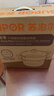 蘇泊爾SUPOR好幫手304不銹鋼雙層復底28cm蒸鍋燃氣電磁爐通用蒸籠SZ28B5 曬單實(shí)拍圖