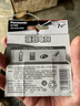 松下（Panasonic）7號七號AAA堿性干電池6節1.5V適用于遙控器玩具話(huà)筒 曬單實(shí)拍圖