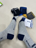 夢(mèng)特嬌100%純棉襪子男冬季中筒艾草精油7A抗菌防臭吸汗厚款休閑運動(dòng)棉襪 曬單實(shí)拍圖