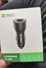 360車(chē)載充電器數據線(xiàn)套裝雙口USB 66W+30W雙路超級快充HC-69 點(diǎn)煙器充電頭一拖二轉換器適用蘋(píng)果華為 曬單實(shí)拍圖