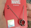 漫威（Marvel）項鏈男士騎士之環(huán)吊墜男生生日禮物潮流送男朋友禮物 曬單實(shí)拍圖