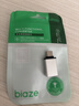 畢亞茲 Type-C轉接頭USB3.0 蘋(píng)果15/16安卓華為手機OTG數據轉換頭線(xiàn)接U盤(pán)ipad平板耳機鍵鼠車(chē)載 ZT6-銀色 曬單實(shí)拍圖