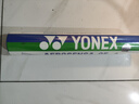 YONEX尤尼克斯羽毛球訓練比賽用球鵝毛鵝毛5號球12支耐打9號球 AS05 50 精選鵝毛AS-9 1筒 2速 曬單實(shí)拍圖