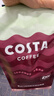COSTA巴西單一產(chǎn)地咖啡豆門(mén)店同款中烘阿拉比卡拿鐵黑咖啡1kg女神禮物 曬單實(shí)拍圖
