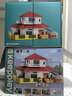 奇妙積木Keeppley蠟筆小新的家模型房子拼裝玩具動(dòng)漫周邊擺件禮物 蠟筆小新的家 曬單實(shí)拍圖