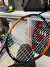 尤尼克斯（YONEX）網(wǎng)球拍初學(xué)訓練ELITE太陽(yáng)橙已穿線(xiàn)附手膠網(wǎng)球訓練器 曬單實(shí)拍圖