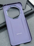 華為（HUAWEI）mate80rs手機殼原裝原廠(chǎng)同款非凡大師星鉆素皮保護套款全包智能視窗翻蓋手機套皮套防摔新 【槿紫】星鉆保護殼 同款 曬單實(shí)拍圖