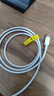 小米 原裝USB-C數據線(xiàn)100cm 6A充電線(xiàn)白色 適配USB-C接口手機游戲機充電xiaomi紅米redmi/k70 曬單實(shí)拍圖