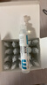 穩健醫用生理鹽水清洗液便攜15ml*20支0.9%氯化鈉清潔沖洗液38送禮 曬單實(shí)拍圖