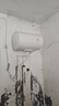 美的（Midea）電熱水器酷省電2.0 JE4Pro華凌ky1pro上門(mén)安裝60L一級能效40 50升洗澡家用租房小戶(hù)型官方旗艦店 50L 【華凌KY1 pro】小體積租房爆款 曬單實(shí)拍圖
