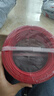 德力西（DELIXI）電線(xiàn)電纜ZC-BV1.5阻燃平方單芯單股家用銅芯電線(xiàn)100米紅色 曬單實(shí)拍圖