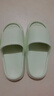 2025年踩屎感拖鞋家居防滑拖鞋女EVA防臭輕便超軟涼拖鞋男 升級款-綠色 40-41 【建議拍大一碼】 曬單實(shí)拍圖