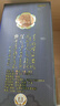 汾酒 老白汾酒 清香型白酒 喜事宴請 年節送禮 53度 475mL 2瓶 老白汾封壇15 雙瓶裝（內含禮袋） 曬單實(shí)拍圖