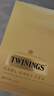 川寧（TWININGS）豪門(mén)伯爵紅茶波蘭進(jìn)口100袋*2g 紅茶茶包茶葉 節日送禮 新年禮物 曬單實(shí)拍圖