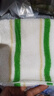 惠造加大加厚竹纖維洗碗巾30*30cm4廚房去油抹布抗菌吸水不易沾油掉毛 曬單實(shí)拍圖