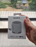 索尼（SONY）SRS-XB100無(wú)線(xiàn)藍牙音箱 迷你便攜音響 重低音16小時(shí)續航 戶(hù)外低音炮音箱 IP67防水防塵 XB13升級款 淺灰色 曬單實(shí)拍圖