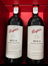 奔富（Penfolds）Bin 389赤霞珠設拉子紅葡萄酒750ml*2支 雙支裝 原瓶進(jìn)口官方正品 曬單實(shí)拍圖