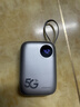 爍盟【海思巴龍芯】5g隨身wifi無(wú)線(xiàn)流量2026款全國通用三網(wǎng)通免插卡移動(dòng)隨身wifi充電寶二合一車(chē)載戶(hù)外 【5G旗艦版】海思5G芯片｜套餐低至9.9元 送10G7天體驗流量+1500G試用流量 曬單實(shí)拍圖