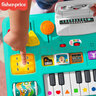 費雪（Fisher-Price）春節新年禮物送禮早教數字顏色玩具-費雪智玩時(shí)尚音樂(lè )學(xué)習桌HTJ66 曬單實(shí)拍圖