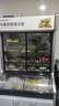 揚子點(diǎn)菜柜商用展示柜冷藏保鮮柜冰箱陳列柜燒烤銅管保鮮燙菜麻辣燙串串豬肉水果炸串蔬菜展示臺冰柜 1.2米雙溫款【上冷藏+下冷凍】雙壓縮機 曬單實(shí)拍圖