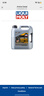 力魔（LIQUI MOLY）德國原裝進(jìn)口 頂技6200機油 0W-20 C5 4L 汽車(chē)用品 曬單實(shí)拍圖