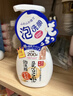 莎娜（SANA）豆乳美肌泡沫洗面奶女按壓泡泡清潔慕斯保濕潔面200ml 曬單實(shí)拍圖