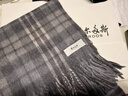 鄂爾多斯1980男女同款粗紡羊絨水紋格披肩秋冬 深灰 180cmX70cm 曬單實(shí)拍圖