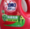 奧妙（OMO）吳磊好物去漬酵素潔凈除菌除螨持久留香除味12斤校服凈洗衣液 曬單實(shí)拍圖