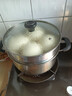 愛(ài)仕達（ASD）湯鍋 304不銹鋼小蒸鍋 帶蒸屜燉煮鍋 24CM燃氣電磁爐通用奶鍋B1-Z 曬單實(shí)拍圖