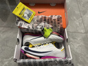 耐克田徑精英巴黎新款  Nike Maxfly 2 FP耐克男女碳板氣墊短跑釘鞋 FD8395-100/Maxfly 2代 41 曬單實(shí)拍圖