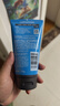 丁家宜洗面奶男士潔面乳控油去黑頭角質(zhì)洗面奶國貨120g情人節禮物 曬單實(shí)拍圖