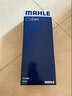 馬勒（MAHLE）空氣濾芯濾清器LX3312(奧迪Q5/A4L(B8)/A5 1.8T2.0T 17年前 曬單實(shí)拍圖