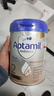 愛(ài)他美（Aptamil）德國白金版HMO 較大嬰兒配方奶粉2段(6個(gè)月以上) 800g 德愛(ài)白金 曬單實(shí)拍圖