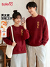 班尼路（Baleno）酒紅色衛衣男女2026新款馬年本命年長(cháng)袖上衣服平安喜樂(lè )[燙金印花] 曬單實(shí)拍圖
