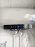 美的（Midea）國家補貼15%終身免換鎂棒80升電熱水器3300W變頻省電一級能效節能安全水電分離F8033-JE6(HE) 曬單實(shí)拍圖