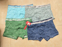 貓人男士?jì)妊澞屑兠匏慕嵌萄濐^10A級抗菌檔男生寬松大碼印花平角褲衩 曬單實(shí)拍圖