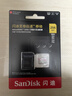 閃迪（SanDisk）256GB TF(MicroSD)內存卡 4K極速金卡A2 V30 U3行車(chē)記錄儀 運動(dòng)相機無(wú)人機 監控存儲卡 讀190MB/s 曬單實(shí)拍圖