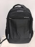 七匹狼背包雙肩包男電腦包旅行包通勤大容量書(shū)包筆記本初高中生17.3英寸 曬單實(shí)拍圖