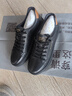 金利來(lái)（Goldlion）【新年送禮】男鞋時(shí)尚個(gè)性板鞋舒適系帶休閑鞋55323073901A黑42 曬單實(shí)拍圖
