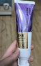 納美（Namei）色修美白牙膏清新亮白成人含氟去黃去漬減輕口臭紫色去牙漬120g 曬單實(shí)拍圖