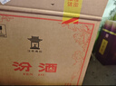 汾酒 黃蓋玻汾 清香型高度白酒 53度 475mL*12瓶 整箱裝 曬單實(shí)拍圖