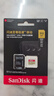 閃迪（SanDisk）512GB TF(MicroSD)內存卡 4K極速金卡A2 V30 U3行車(chē)記錄儀 運動(dòng)相機無(wú)人機 監控存儲卡 讀190MB/s 曬單實(shí)拍圖