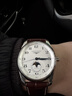 【二手99新】浪琴(Longines) 名匠系列 四針月相 浪琴男表 精鋼自動(dòng)機械手表 二手手表 40mm 白盤(pán)皮帶 L2.909.4.78.3 曬單實(shí)拍圖