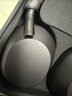 索尼（SONY）WH-1000XM5 頭戴式無(wú)線(xiàn)耳機 藍牙降噪耳機1000XM4升級款 網(wǎng)課游戲禮物送男女友學(xué)生 黑色 曬單實(shí)拍圖