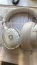 倍思MH1頭戴式降噪藍牙耳機 主動(dòng)降噪雙金標HiFi認證80H續航適用于蘋(píng)果華為小米oppo手機新年禮物 曬單實(shí)拍圖