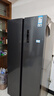 康佳502升對開(kāi)門(mén)冰箱8分鐘凈味家用一級能效變頻節能無(wú)霜雙循環(huán)超薄風(fēng)冷大容量BCD-502WEGQ5SP國家補貼 曬單實(shí)拍圖