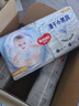 好奇（Huggies）金裝拉拉褲L124片(9-14kg)尿不濕【速干不易紅】 曬單實(shí)拍圖