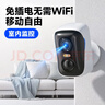神眸監控無(wú)線(xiàn)攝像頭無(wú)需連wifi4g免流量免插電手機遠程110°大廣角夜視家用室內外樓道入戶(hù)門(mén)口BC4 曬單實(shí)拍圖