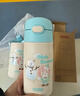 膳魔師（THERMOS）兒童開(kāi)學(xué)必備吸管保溫杯直飲水杯小學(xué)生大水壺貓狗系列3歲550ml粉 曬單實(shí)拍圖