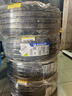 米其林（MICHELIN）汽車(chē)輪胎 215/50R17 95W 耐越 ENERGY MILE 適配408/名圖/CS35 曬單實(shí)拍圖
